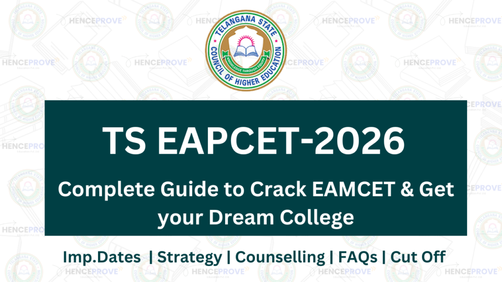 JEE Main 2026 TS EAMCET 2026